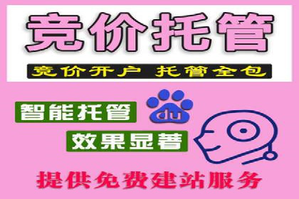 抖音信息流广告的创意视频制作技巧及案例分享