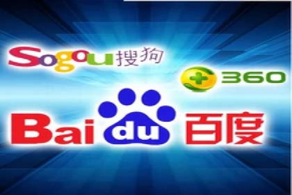 竞价SEM托管案例：提升广告投放效果